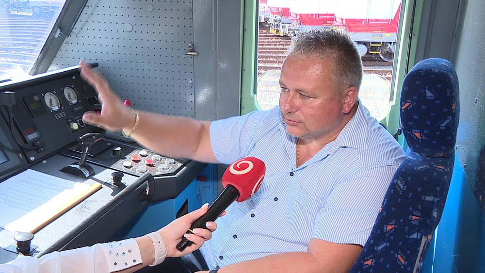 [multi] 080924NPN 17269