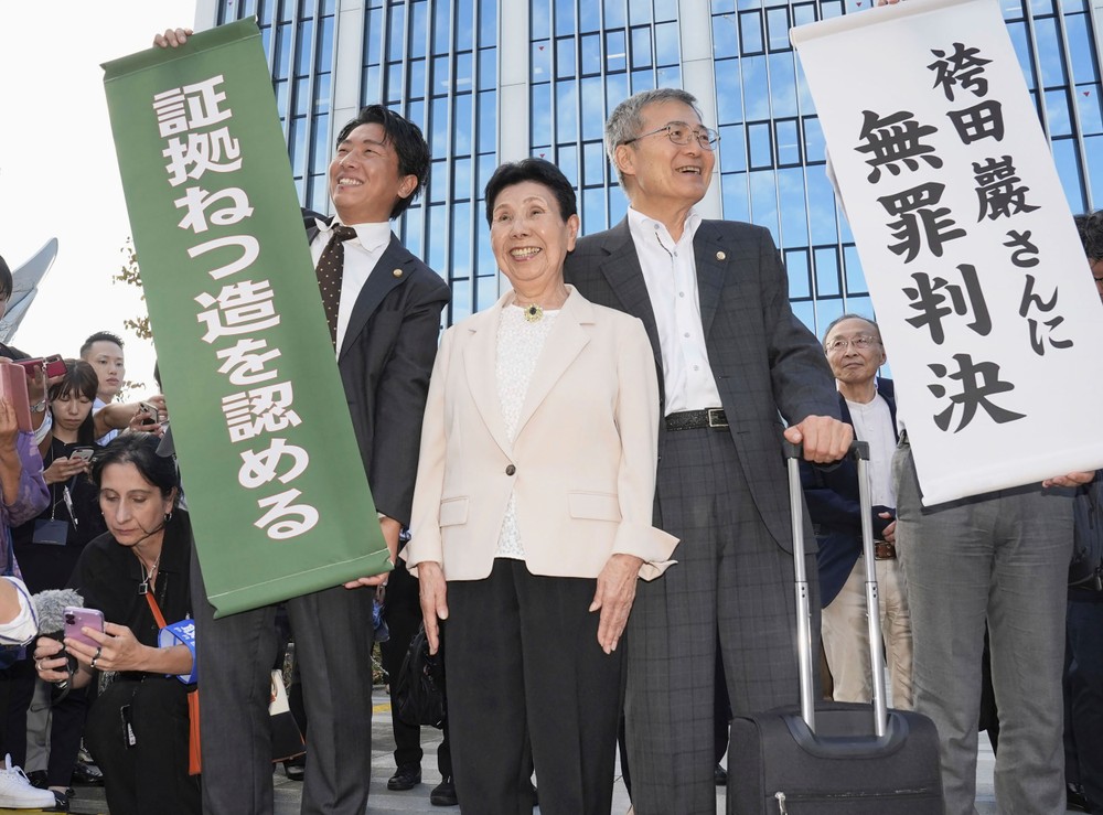 Japan_Boxer_Retrial745003075285