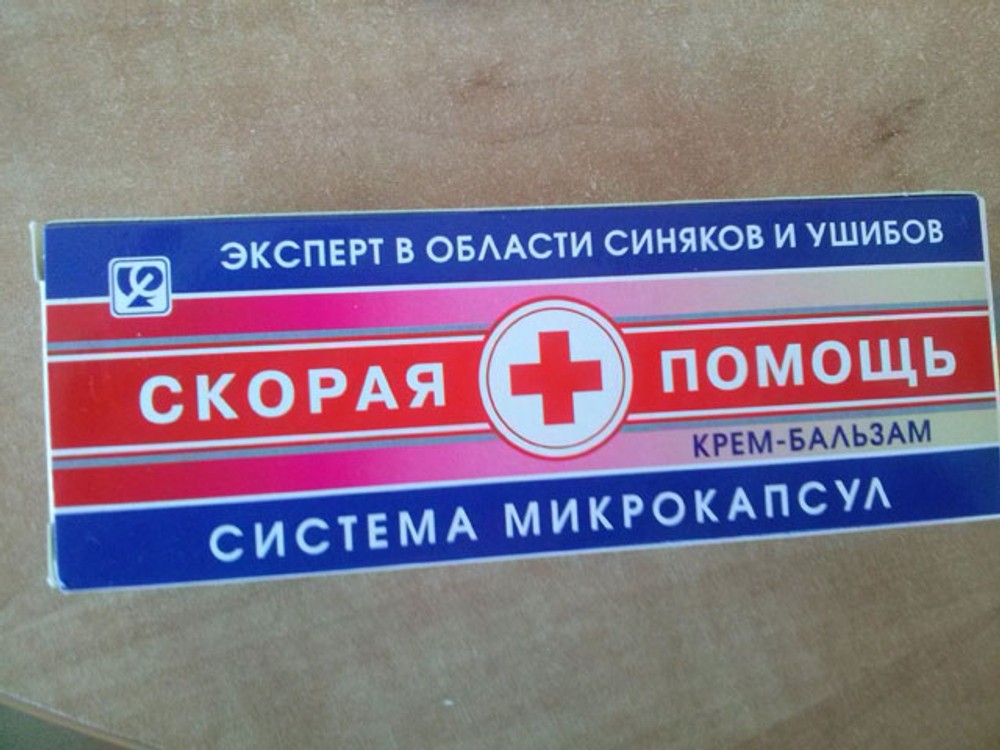 Hygienici varujú pred týmito nebezpečnými kozmetickými výrobkami