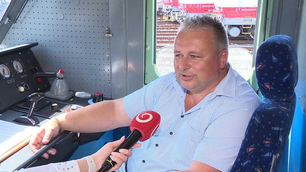 [multi] 080924NPN 17266