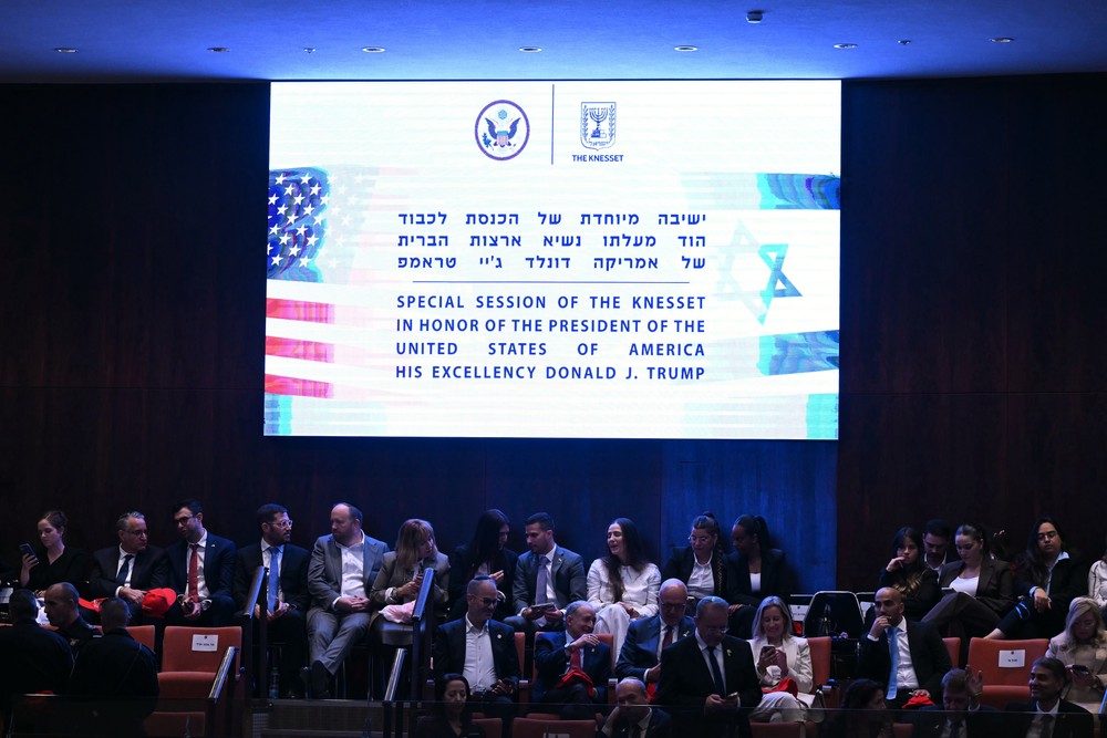 Čakanie na prejav Donalda Trumpa