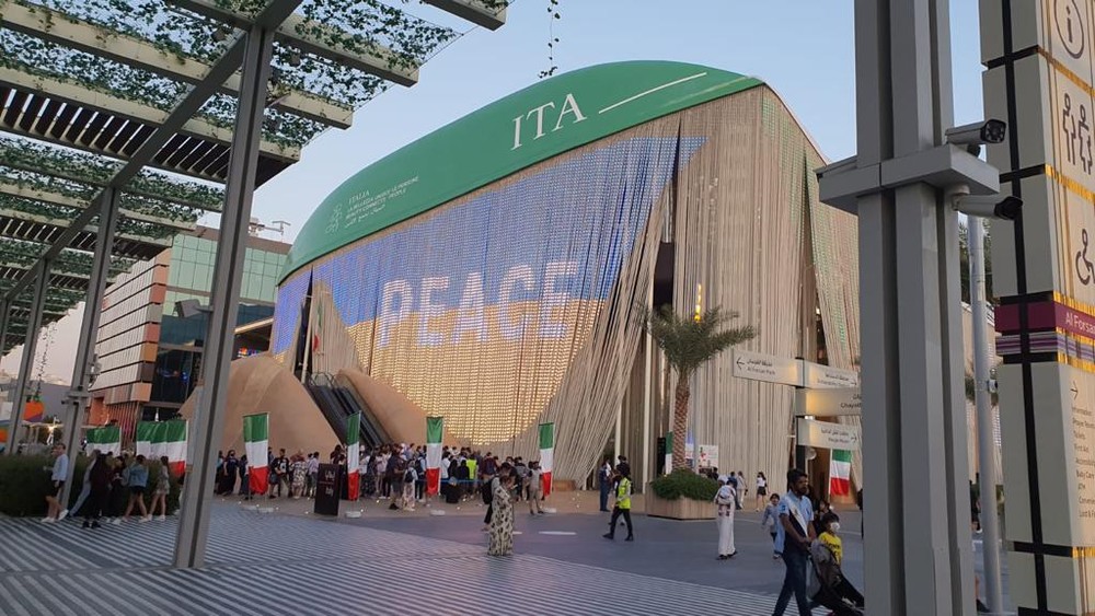 Ukrajinský pavilón EXPO v Dubaji 