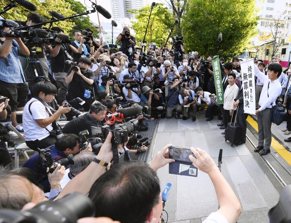 Japan_Boxer_Retrial745016075287