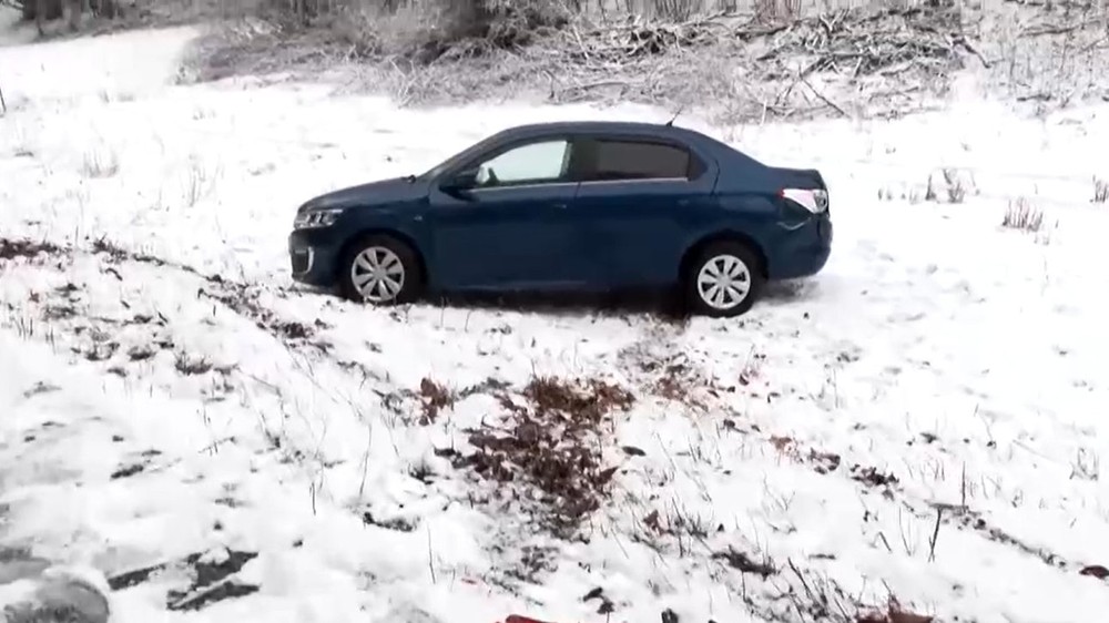 Havária Banská Bystrica 