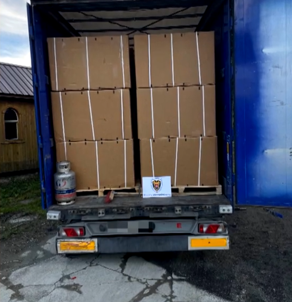 Zadržaný materiál