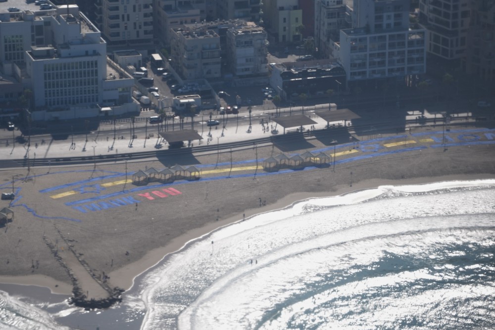 Tel Aviv