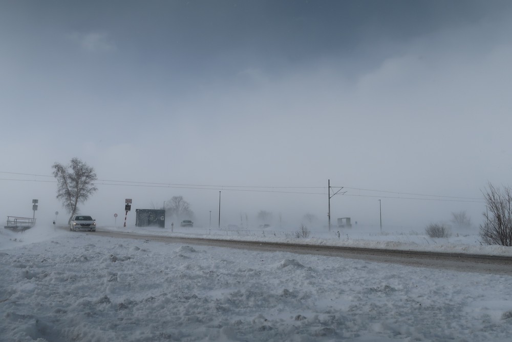 Kalamita Poprad