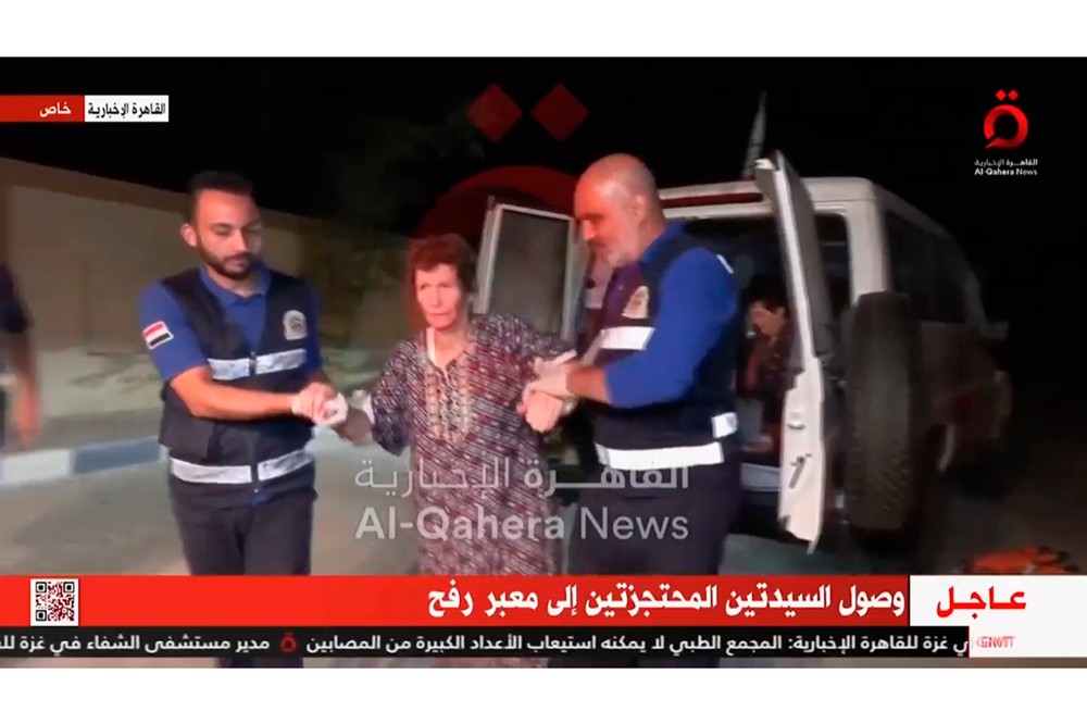  rukojemnici izrael vojna hamas gaza  (4)
