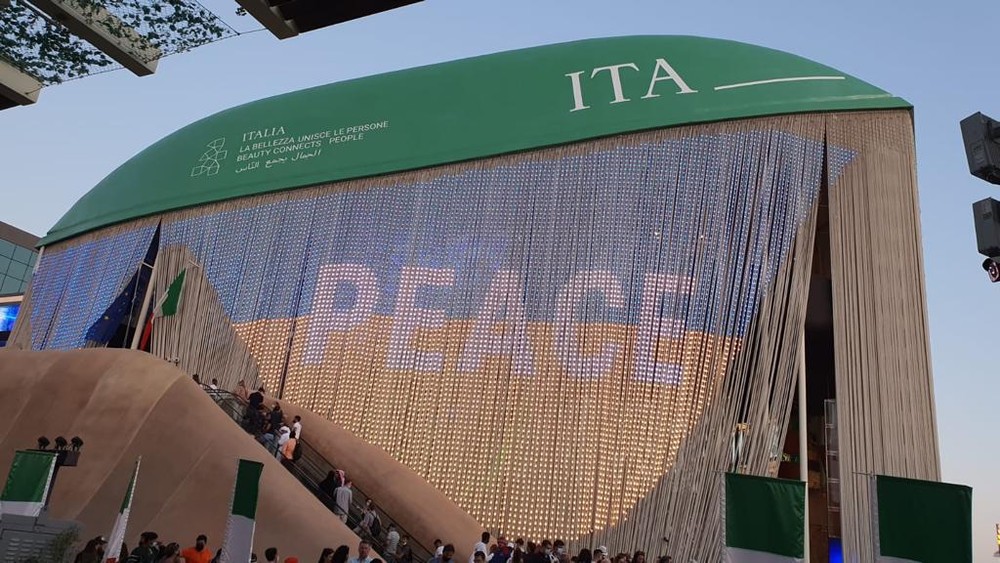 Ukrajinský pavilón EXPO v Dubaji 