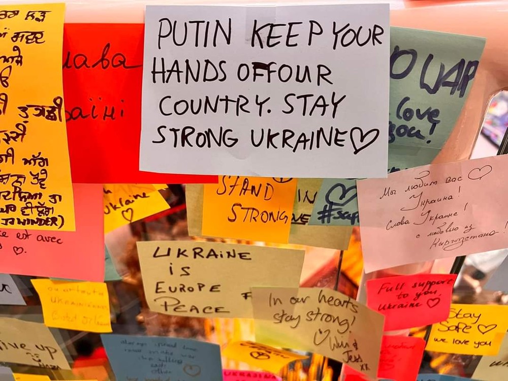 Ukrajinský pavilón EXPO v Dubaji 