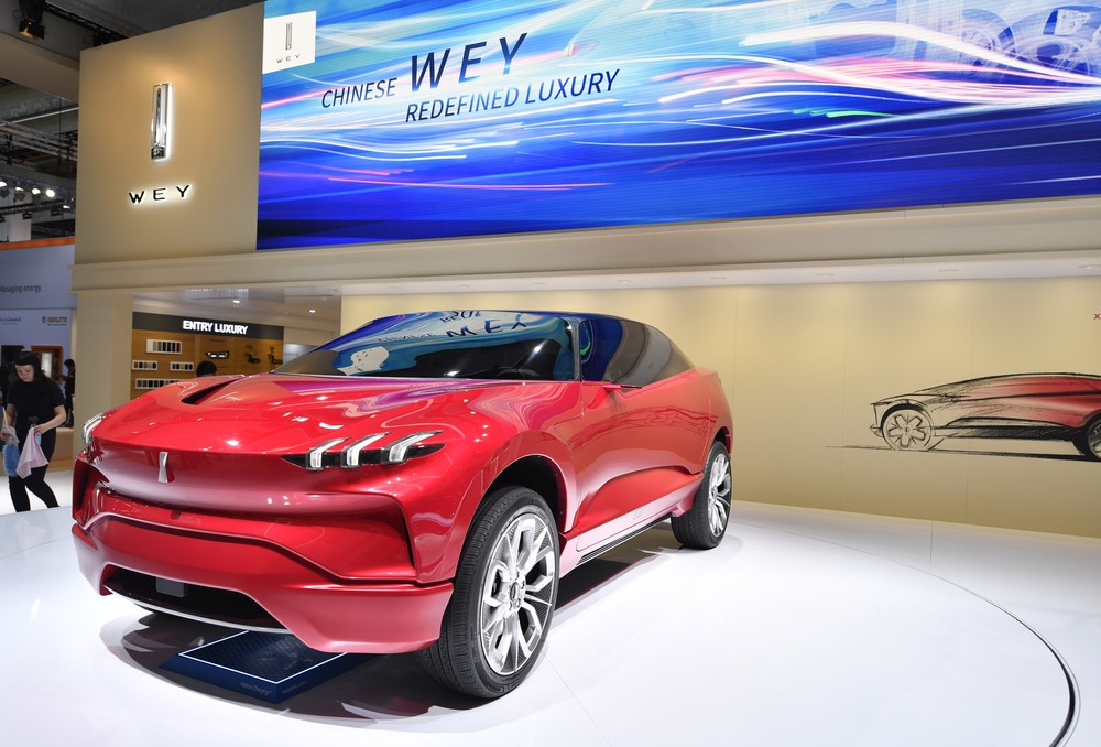 Autosalón Frankfurt nad Mohanom