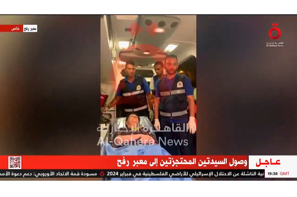  rukojemnici izrael vojna hamas gaza  (5)