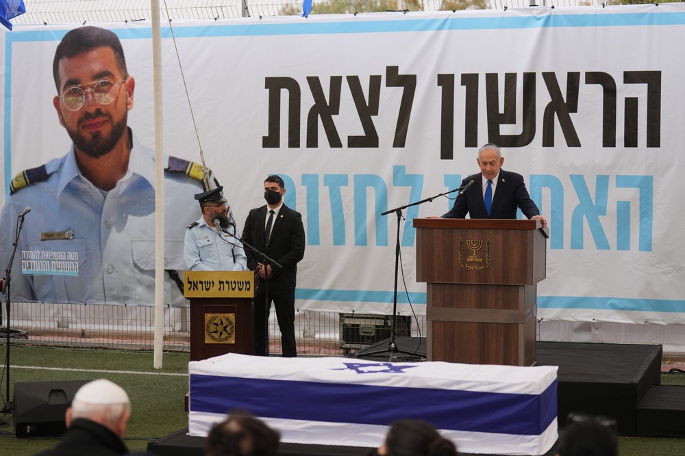 Israel_Palestinians021194