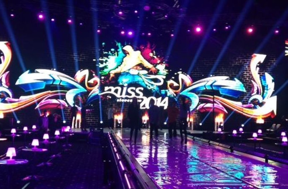Finále Miss Slovensko 2014 už dnes: Takto vyzerá veľkolepá scéna!