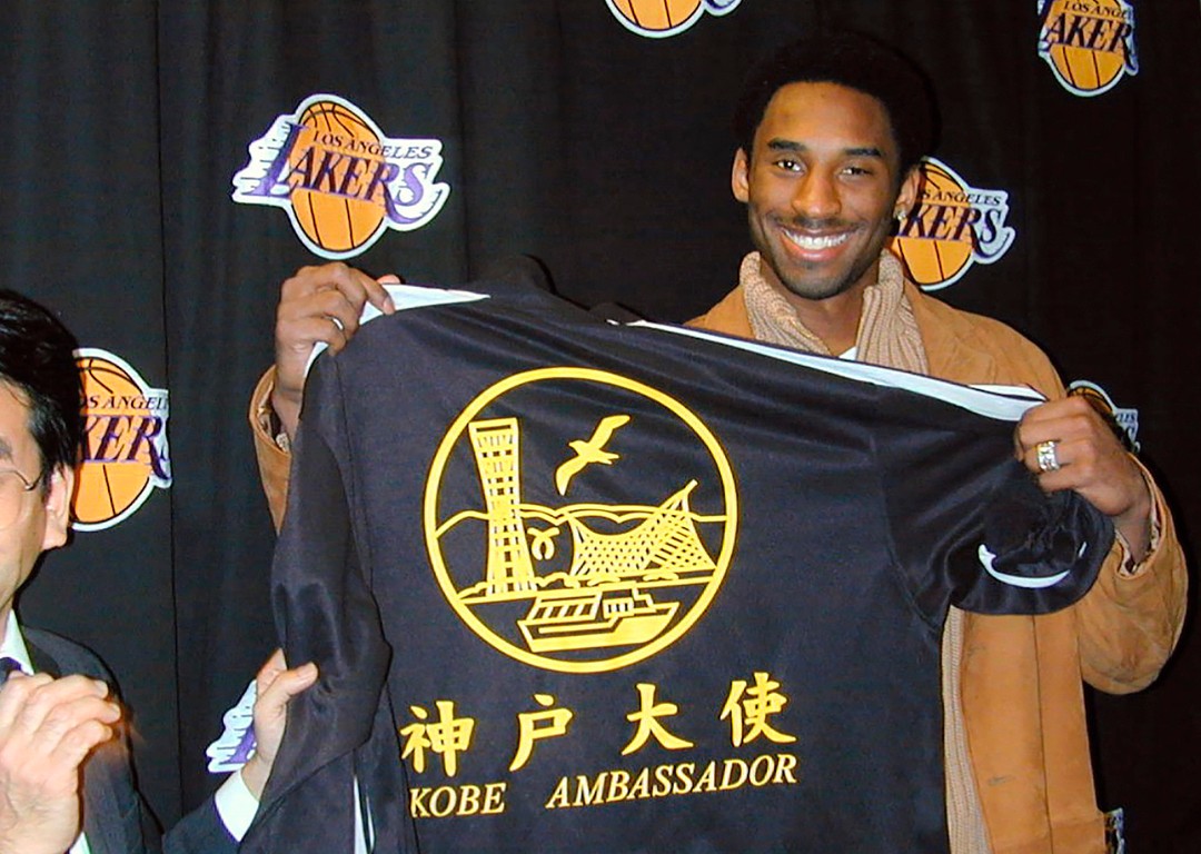 Legendárny basketbalista Kobe Bryant