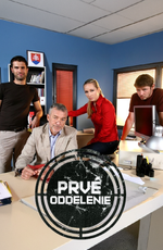 Prvé oddelenie