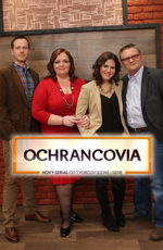 Ochrancovia