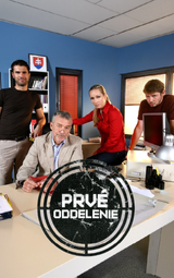 Prvé oddelenie