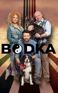 Bodka