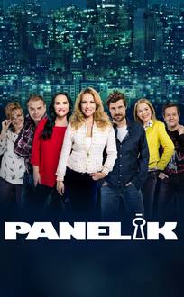 Tu pracujú len pekné dievčatá (Panelák)