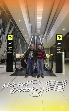 Moja prvá dovolenka