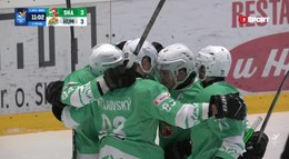 HIGHLIGHTY: HK Skalica - HC 19 Humenné 5:4