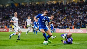Slovensko vo výbornom zápase prehralo s Bosnou 1:2