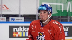 Čerstvý český reprezentant bol pozitívny na kokaín