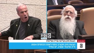 Ultraortodoxná strana oznámila odchod z Netanjahuovej vlády, to ju ale nepovalí