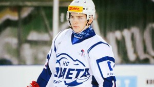 Nečakaná smrť slovenského hokejistu. Vo veku 21 rokov zomrel Kristián Lunter