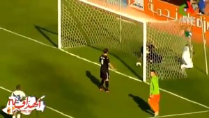 VIDEO. Lopta ignorovala zákony fyziky. To bol ale gól!