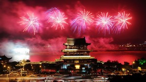 PREHĽAD: Kto vítal rok 2012 ako prvý? Ostrovný štát Kiribati!