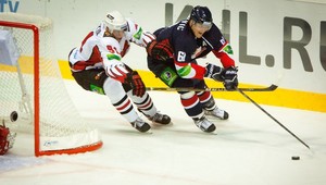 KHL: Slovan zdolal na domácom belasom ľade aj Omsk!