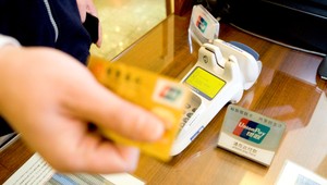 Pozor, prichádzajú zmeny vo všetkých bankových účtoch