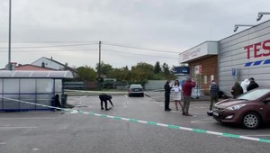 Obyvateľov zobudil silný výbuch. Páchatelia použili trhavinu a vykradli bankomat