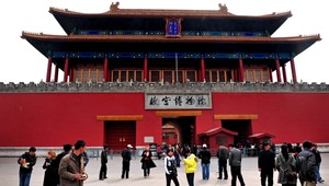 NA VLASTNEJ KOŽI. Toto je Zakázané mesto