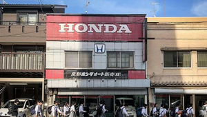 Fotograf zachytáva krásu malých domčekov v japonskom Kjóte