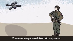 Keď sa objaví dron, nemusí útočiť: Ukrajina ukazuje, ako sa má ruský vojak vzdať