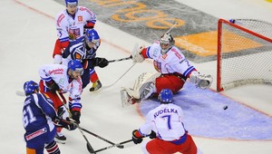 Highlight: Česko zvíťazilo v Bratislave po nájazdoch