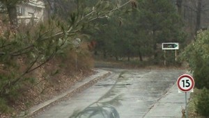 Vichríca už prichádza na Slovensko