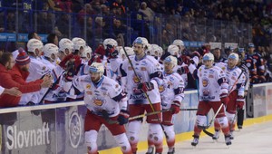 Vo futbale bežné. Hokejoví stredoslovenskí rivali sa budú deliť o štadión