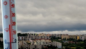 Horúce dni vystriedali oblaky a dážď. Aké počasie nás čaká nasledujúce dni?