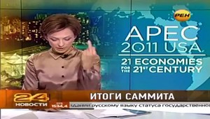 Moderátorka vo vysielaní vztýčila prostredník, vyhodli ju!