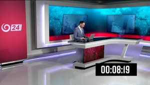 Pozrite si zhrnutie aktualít v relácii Udalosti 22 z dňa 16. marca 2023