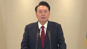 Juhokórejský exprezident Jun Sok-jol oznámil odchod z vládnej strany PPP