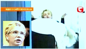 Tymošenkovú obviňujú z vraždy, vo väzení ju vraj mučia!