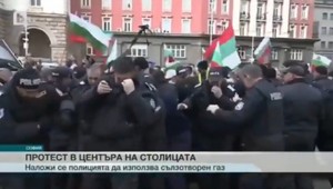 Vietor bol proti. Policajti použili slzotvorný plyn, skončil v ich očiach