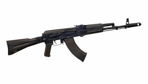 Európsky parlament chce obmedziť predaj a vlastníctvo expanzných zbraní