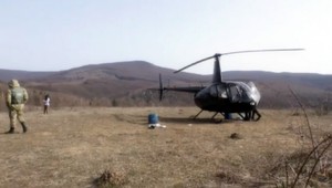 Na Ukrajine zadržali vrtuľník, zrejme slúžil na pašovanie ľudí