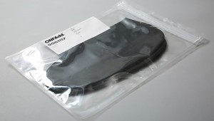 Ak vám často premoká obuv, máme pre vás riešenie